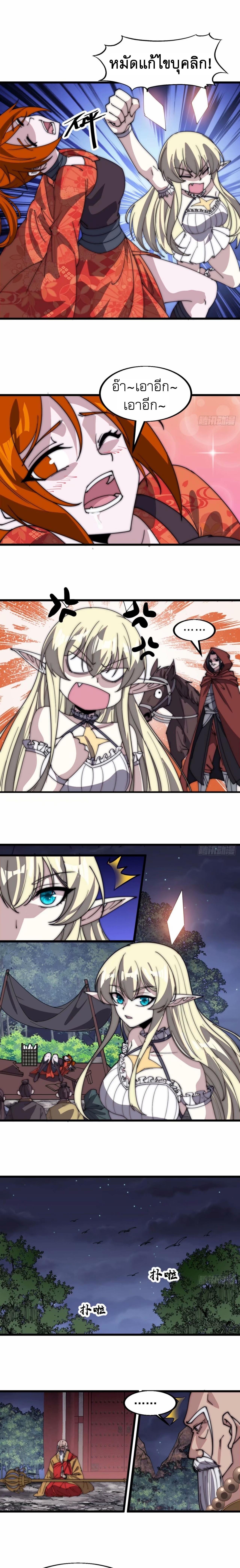 Manga-lc-com อ่านมังงะ อ่านการ์ตูน ออนไลน์ ฟรี It Starts With A Mountain ตอนที่ 1 2 3 4 5 6 7 8 9 10 11 12 13 14 ฟรี ไม่มีโฆษณา Manga-lc - อ่าน มังงะ อ่าน การ์ตูน ออนไลน์ อ่านมังงะ ฟรี