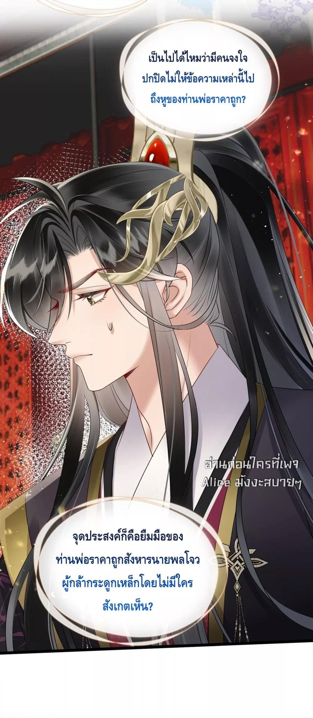 Manga-lc-com อ่านมังงะ อ่านการ์ตูน ออนไลน์ ฟรี เสียงหัวใจของเธ ตอนที่ 1 2 3 4 5 6 7 8 9 10 11 12 13 14 ฟรี ไม่มีโฆษณา Manga-lc - อ่าน มังงะ อ่าน การ์ตูน ออนไลน์ อ่านมังงะ ฟรี