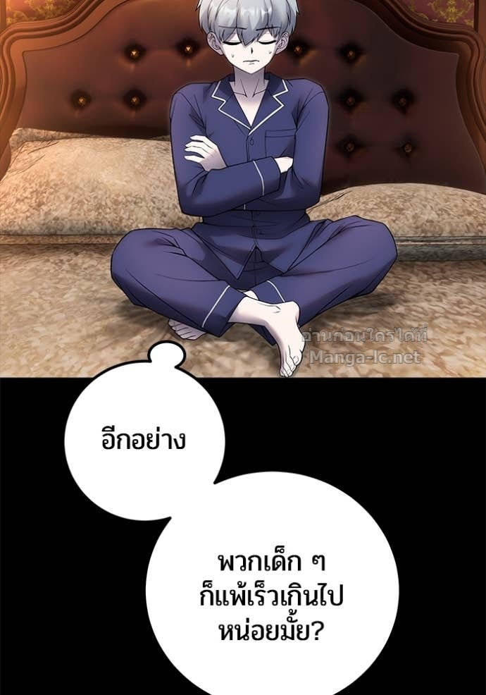 Doujin-Lc- อ่าน โดจิน มังฮวา เกาหลี ญี่ปุ่น จีน แปลไทย แกร่งเกินผู้กล้า แต่ซ่าไม่ได้ ตอนที่ 1 2 3 4 5 6 7 8 9 10 11 12 13 14 ฟรี ไม่มีโฆษณา อ่าน โดจิน Manhwa เกาหลี ญี่ปุ่น จีน เรามีครบ คัดมาให้เน้นๆ โดจิน 18+ รับประกันความฟินโดย Doujin Lc