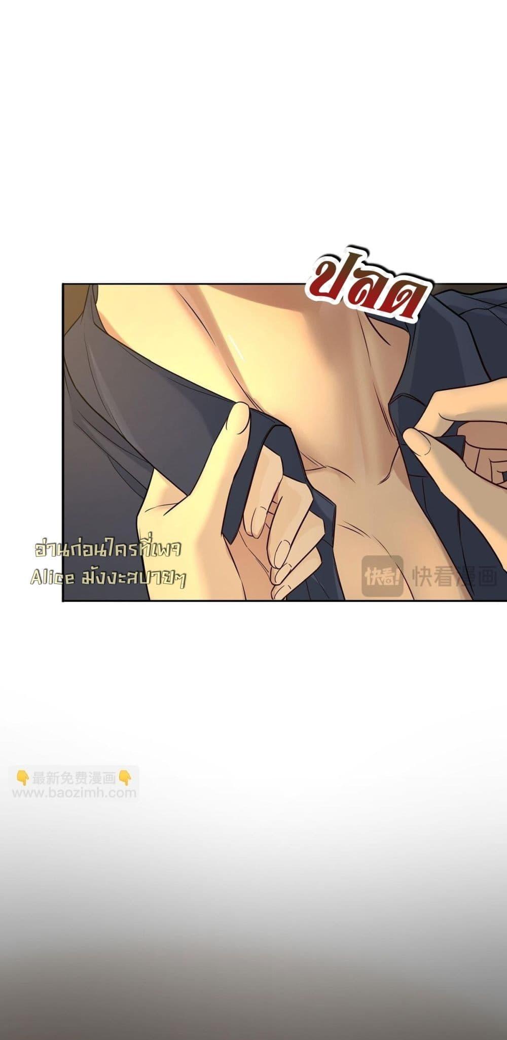 Manga-lc-com อ่านมังงะ อ่านการ์ตูน ออนไลน์ ฟรี AfterBreaking ตอนที่ 1 2 3 4 5 6 7 8 9 10 11 12 13 14 ฟรี ไม่มีโฆษณา Manga-lc - อ่าน มังงะ อ่าน การ์ตูน ออนไลน์ อ่านมังงะ ฟรี