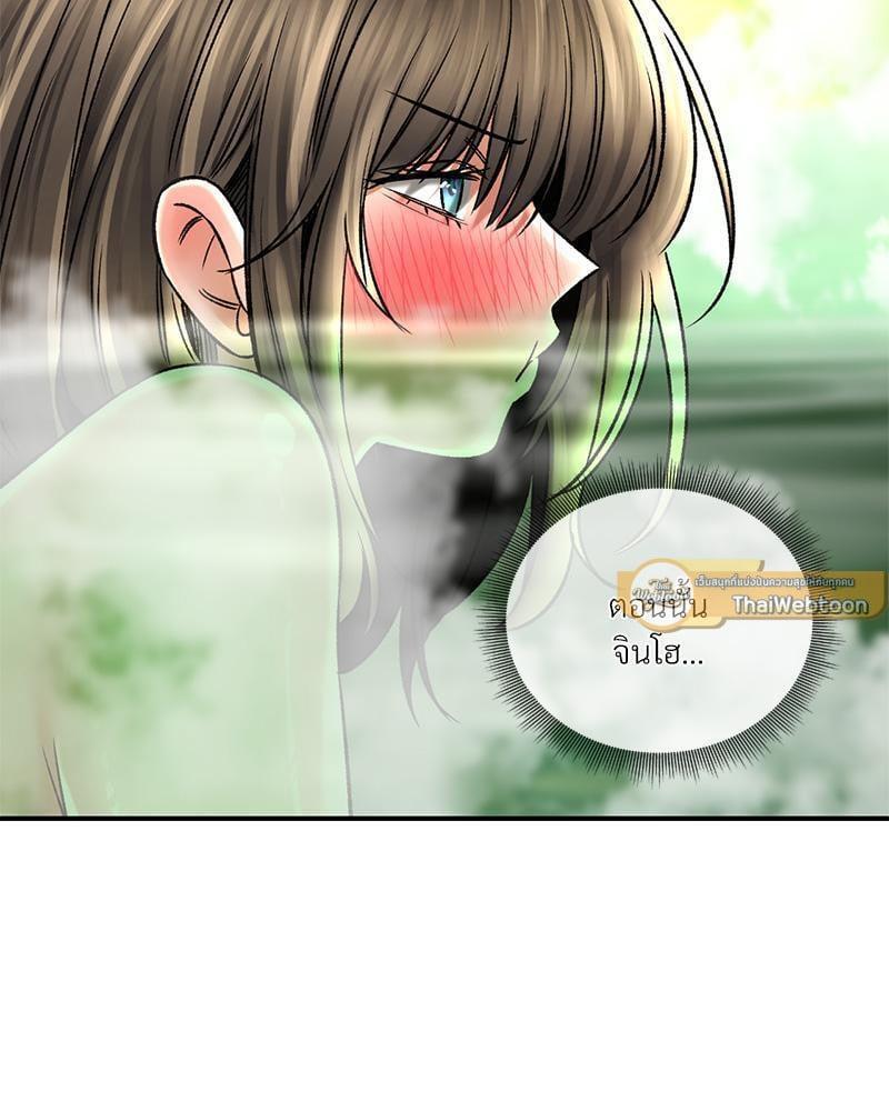 Doujin-Lc- อ่าน โดจิน มังฮวา เกาหลี ญี่ปุ่น จีน แปลไทย Herbal Love Story ตอนที่ 1 2 3 4 5 6 7 8 9 10 11 12 13 14 ฟรี ไม่มีโฆษณา อ่าน โดจิน Manhwa เกาหลี ญี่ปุ่น จีน เรามีครบ คัดมาให้เน้นๆ โดจิน 18+ รับประกันความฟินโดย  Doujin Lc