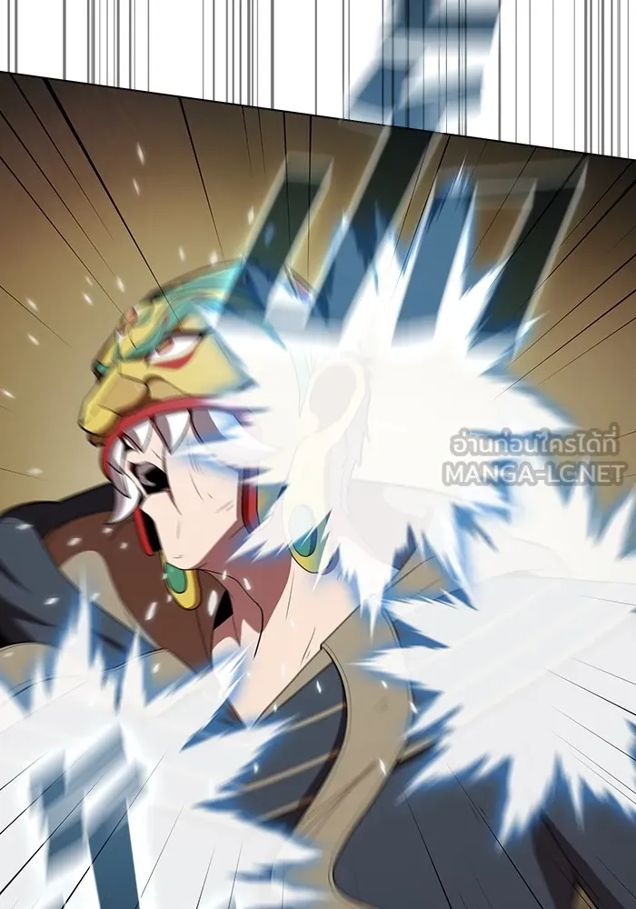 ผู้เล่นขั้นเทพแห่งหอคอยฝึกสอน ตอนที่ 130 รูปที่ 78