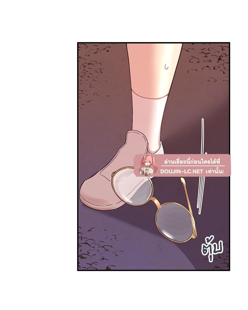 Doujin-Lc- อ่าน โดจิน มังฮวา เกาหลี ญี่ปุ่น จีน แปลไทย Playing On Hard Mode ตอนที่ 1 2 3 4 5 6 7 8 9 10 11 12 13 14 ฟรี ไม่มีโฆษณา อ่าน โดจิน Manhwa เกาหลี ญี่ปุ่น จีน เรามีครบ คัดมาให้เน้นๆ โดจิน 18+ รับประกันความฟินโดย  Doujin Lc