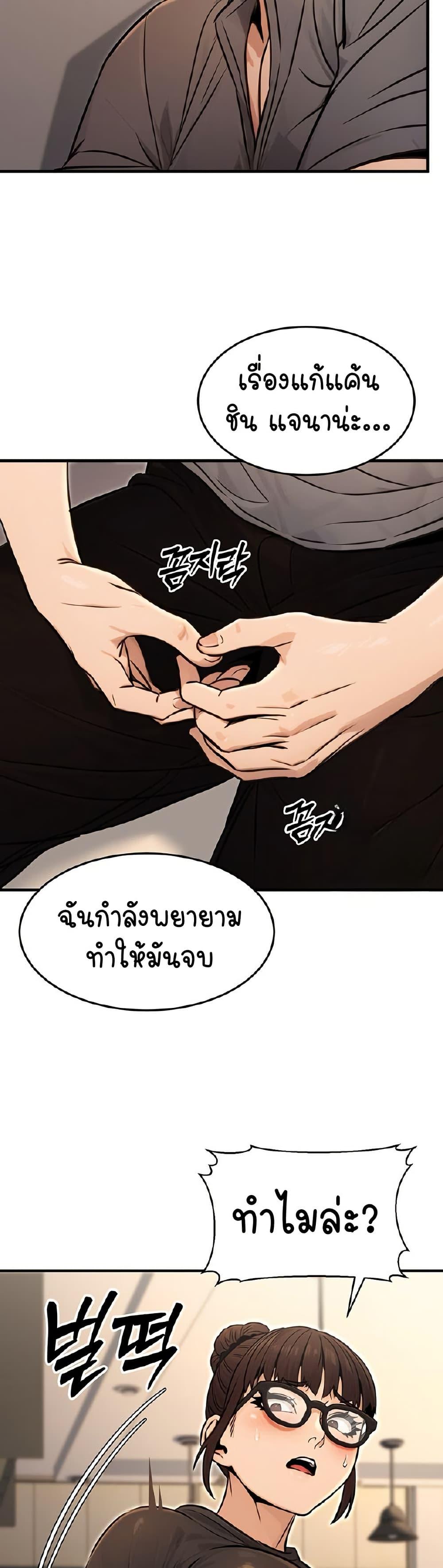 Doujin-Lc- อ่าน โดจิน มังฮวา เกาหลี ญี่ปุ่น จีน แปลไทย The Public Servant’s Double Life ตอนที่ 1 2 3 4 5 6 7 8 9 10 11 12 13 14 ฟรี ไม่มีโฆษณา อ่าน โดจิน Manhwa เกาหลี ญี่ปุ่น จีน เรามีครบ คัดมาให้เน้นๆ โดจิน 18+ รับประกันความฟินโดย  Doujin Lc