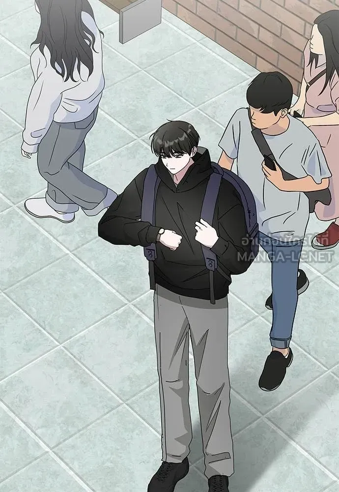 ฉันเนี่ยนะ ตอนที่ 81 รูปที่ 18