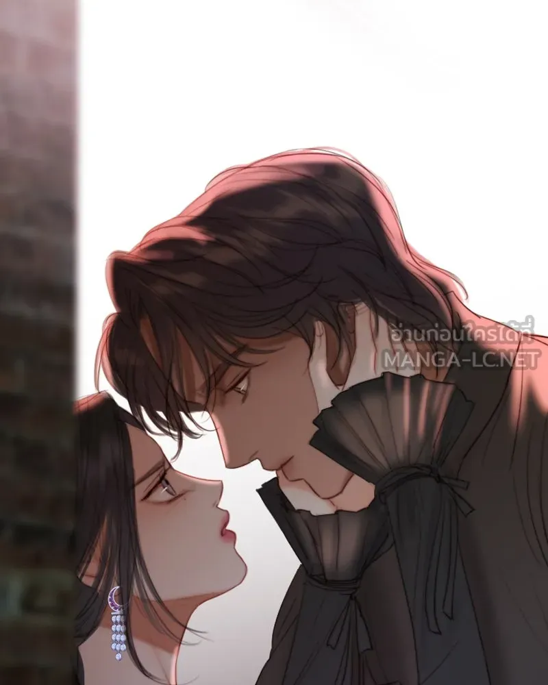 เซเรน่า ตอนที่ 18 รูปที่ 39