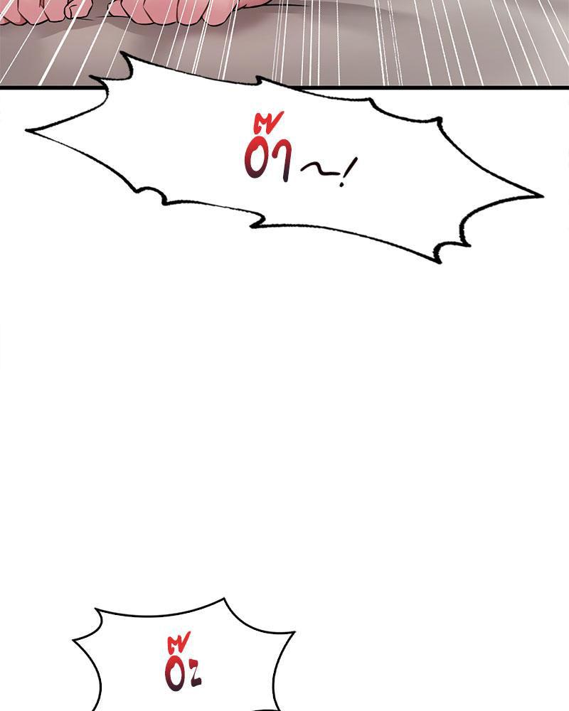Doujin-Lc- อ่าน โดจิน มังฮวา เกาหลี ญี่ปุ่น จีน แปลไทย Drunk on You ตอนที่ 1 2 3 4 5 6 7 8 9 10 11 12 13 14 ฟรี ไม่มีโฆษณา อ่าน โดจิน Manhwa เกาหลี ญี่ปุ่น จีน เรามีครบ คัดมาให้เน้นๆ โดจิน 18+ รับประกันความฟินโดย  Doujin Lc