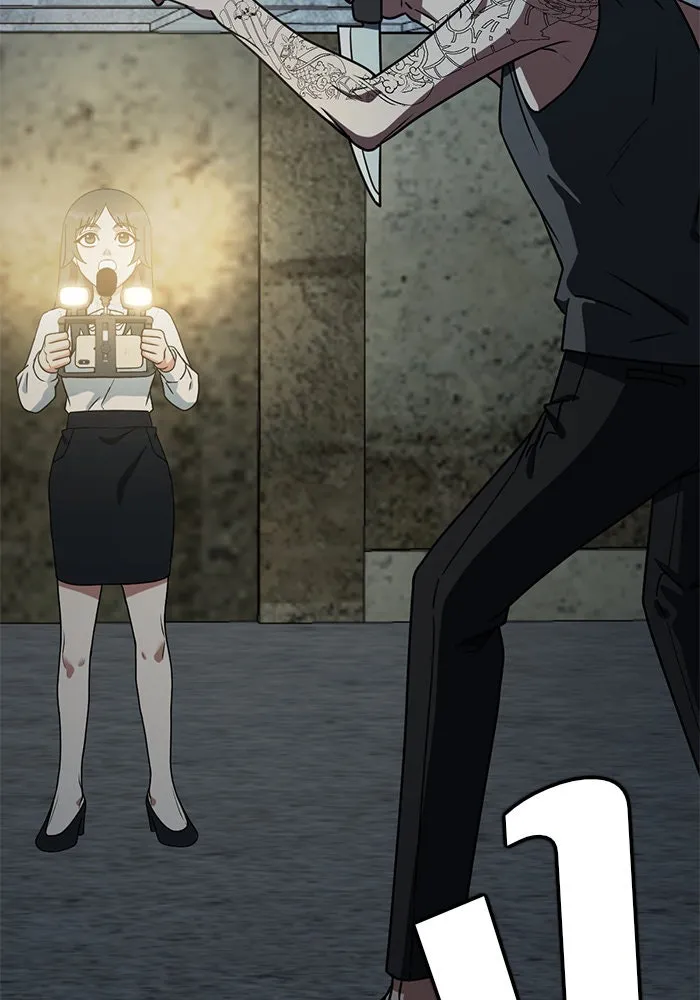 ช่วยเปลี่ยนฉันที ตอนที่ 118. ชูดูนา 17 รูปที่ 11