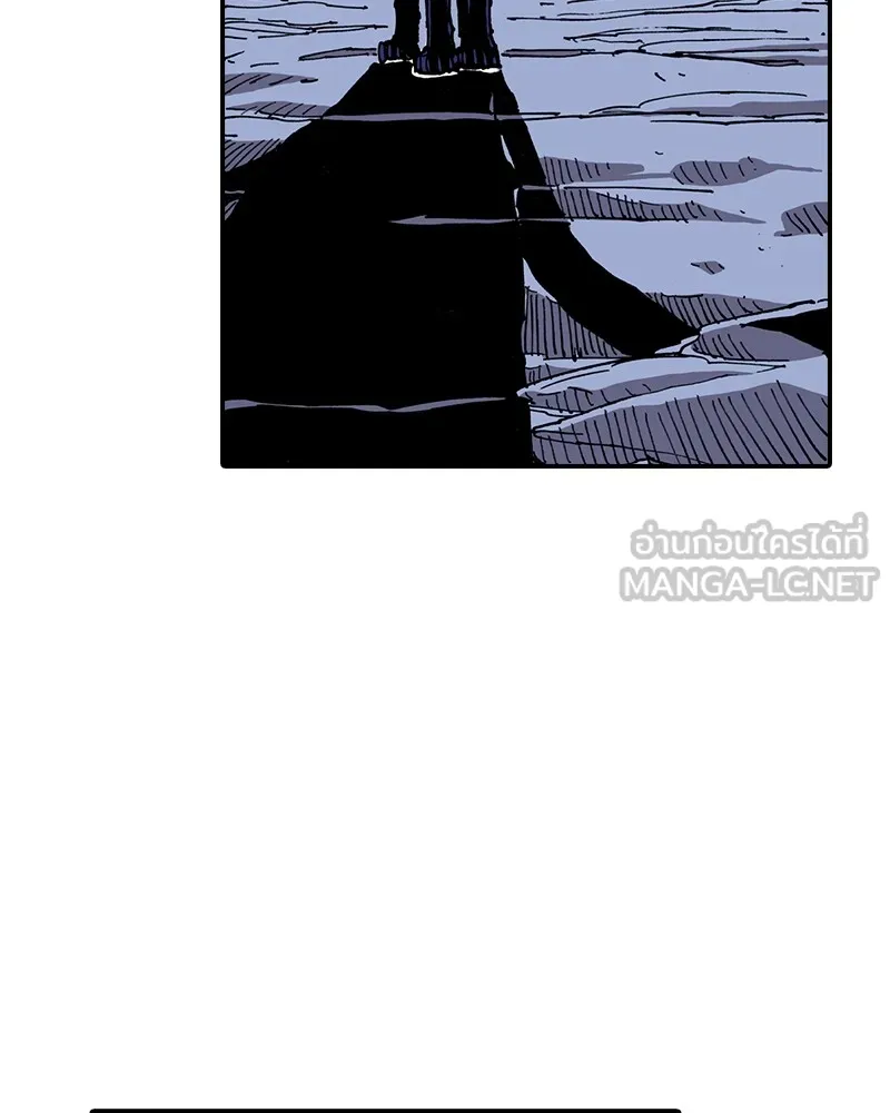 เคลวาเทส อสูรจอมราชัน ตอนที่ 3 ราชาอสูรและทารก รูปที่ 63