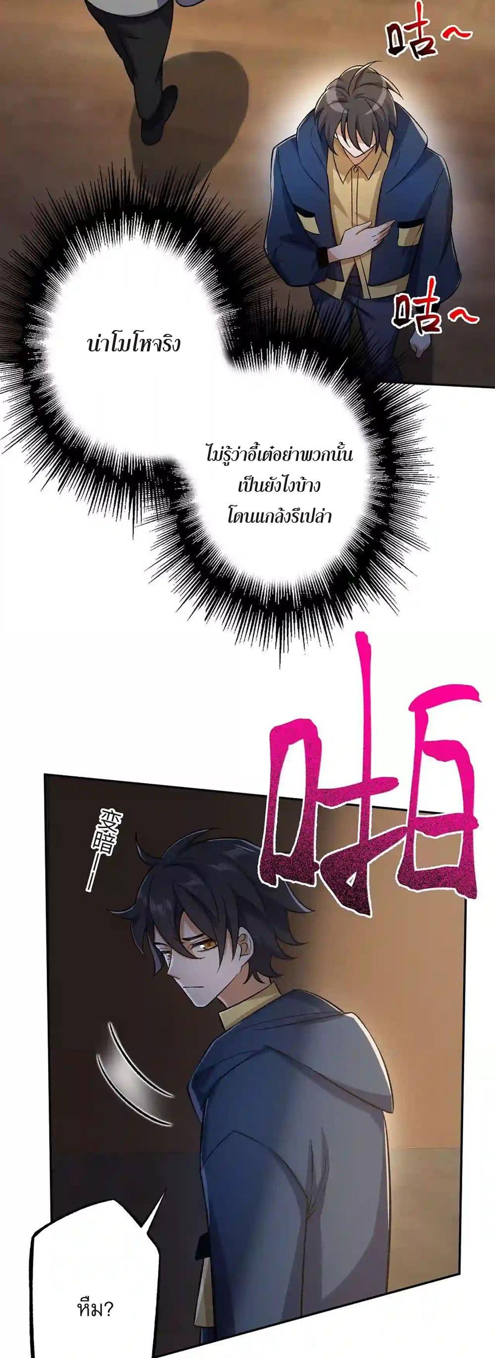 Manga-lc-com อ่านมังงะ อ่านการ์ตูน ออนไลน์ ฟรี An Hai Ji Yuan ตอนที่ 1 2 3 4 5 6 7 8 9 10 11 12 13 14 ฟรี ไม่มีโฆษณา Manga-lc - อ่าน มังงะ อ่าน การ์ตูน ออนไลน์ อ่านมังงะ ฟรี