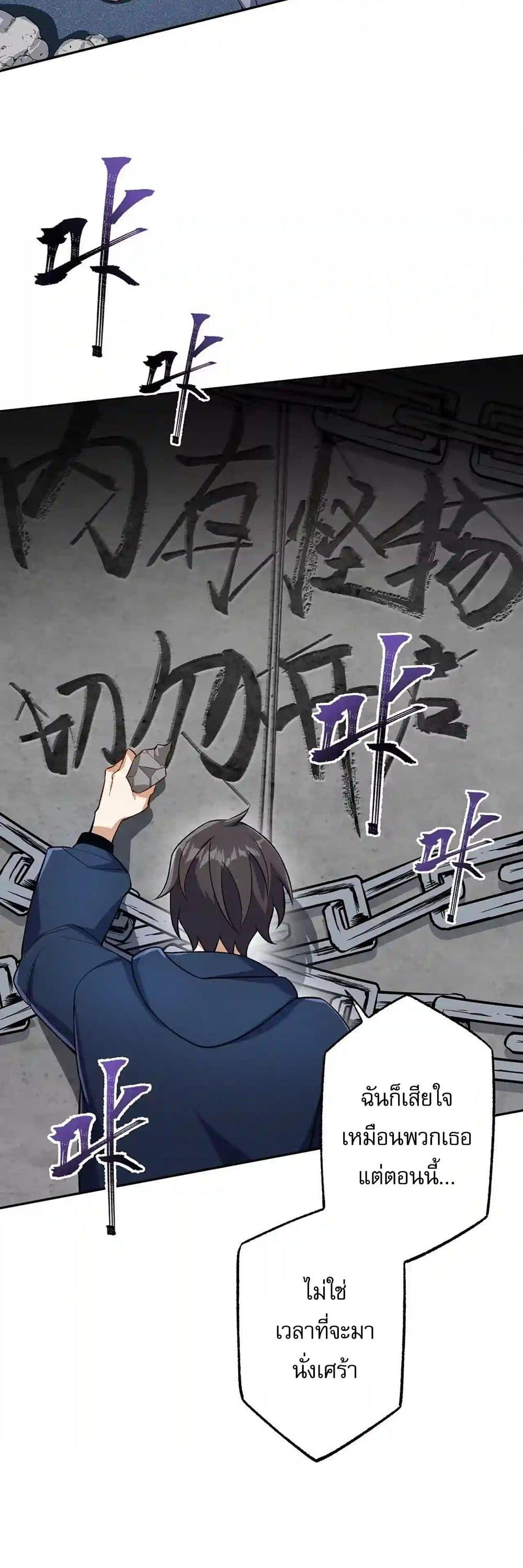 Manga-lc-com อ่านมังงะ อ่านการ์ตูน ออนไลน์ ฟรี An Hai Ji Yuan ตอนที่ 1 2 3 4 5 6 7 8 9 10 11 12 13 14 ฟรี ไม่มีโฆษณา Manga-lc - อ่าน มังงะ อ่าน การ์ตูน ออนไลน์ อ่านมังงะ ฟรี