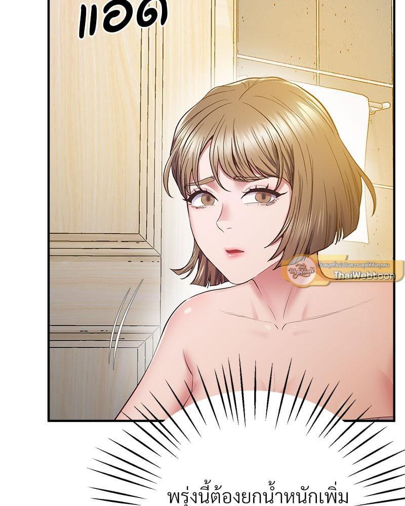 Doujin-Lc- อ่าน โดจิน มังฮวา เกาหลี ญี่ปุ่น จีน แปลไทย Tutoring the Lonely Missus ตอนที่ 1 2 3 4 5 6 7 8 9 10 11 12 13 14 ฟรี ไม่มีโฆษณา อ่าน โดจิน Manhwa เกาหลี ญี่ปุ่น จีน เรามีครบ คัดมาให้เน้นๆ โดจิน 18+ รับประกันความฟินโดย  Doujin Lc