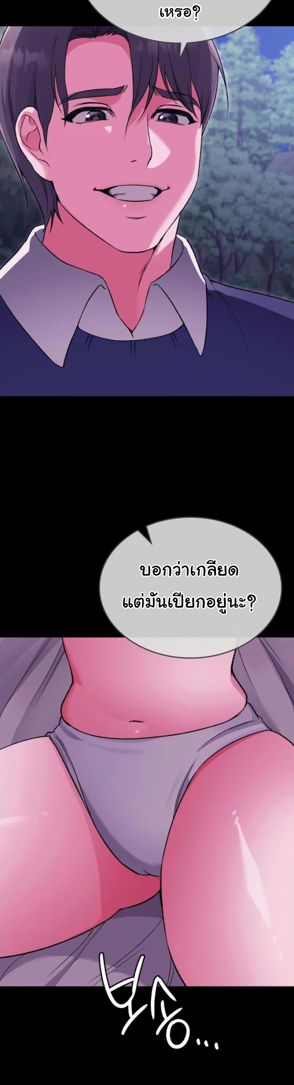 Doujin-Lc- อ่าน โดจิน มังฮวา เกาหลี ญี่ปุ่น จีน แปลไทย Change Days ตอนที่ 1 2 3 4 5 6 7 8 9 10 11 12 13 14 ฟรี ไม่มีโฆษณา อ่าน โดจิน Manhwa เกาหลี ญี่ปุ่น จีน เรามีครบ คัดมาให้เน้นๆ โดจิน 18+ รับประกันความฟินโดย  Doujin Lc