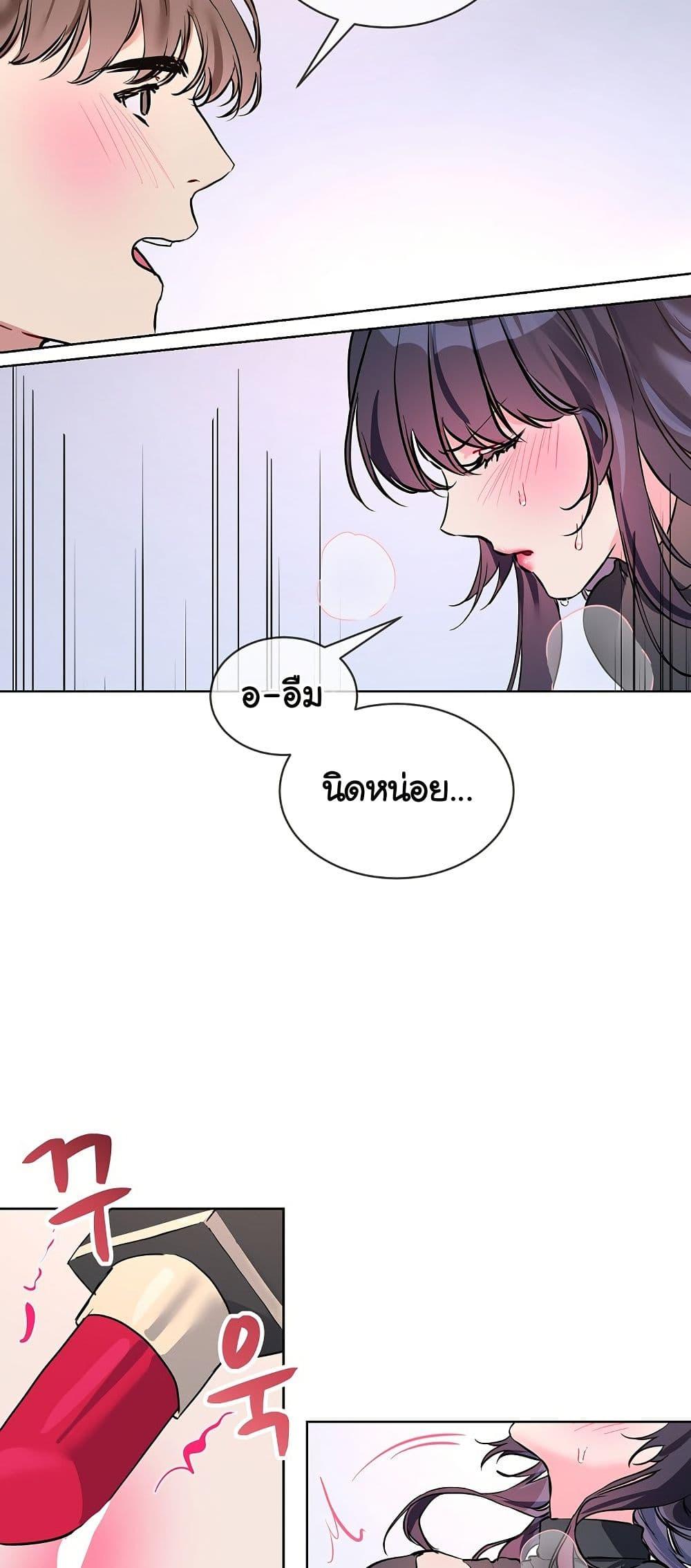 Doujin-Lc- อ่าน โดจิน มังฮวา เกาหลี ญี่ปุ่น จีน แปลไทย I Wanna OO You! ตอนที่ 1 2 3 4 5 6 7 8 9 10 11 12 13 14 ฟรี ไม่มีโฆษณา อ่าน โดจิน Manhwa เกาหลี ญี่ปุ่น จีน เรามีครบ คัดมาให้เน้นๆ โดจิน 18+ รับประกันความฟินโดย  Doujin Lc