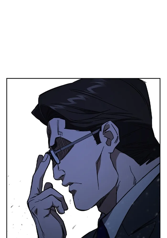 Study Group ตอนที่ 4 คำถาม รูปที่ 145