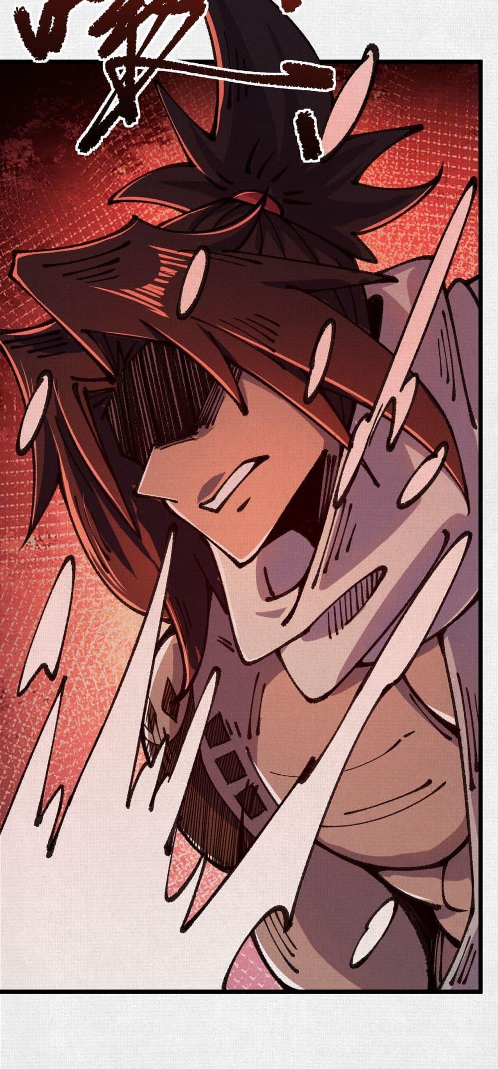 Manga-lc-com อ่านมังงะ อ่านการ์ตูน ออนไลน์ ฟรี Soul of Chi You ตอนที่ 1 2 3 4 5 6 7 8 9 10 11 12 13 14 ฟรี ไม่มีโฆษณา Manga-lc - อ่าน มังงะ อ่าน การ์ตูน ออนไลน์ อ่านมังงะ ฟรี