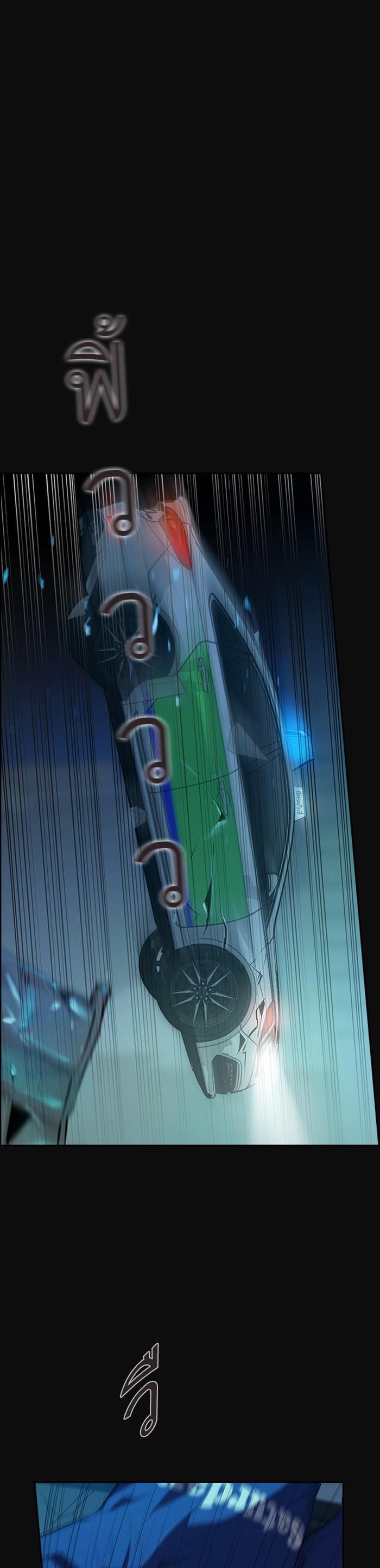 Manga-lc-com อ่านมังงะ อ่านการ์ตูน ออนไลน์ ฟรี The World Is Money and Power กลโกงโลกพนัน ตอนที่ 1 2 3 4 5 6 7 8 9 10 11 12 13 14 ฟรี ไม่มีโฆษณา Manga-lc - อ่าน มังงะ อ่าน การ์ตูน ออนไลน์ อ่านมังงะ ฟรี