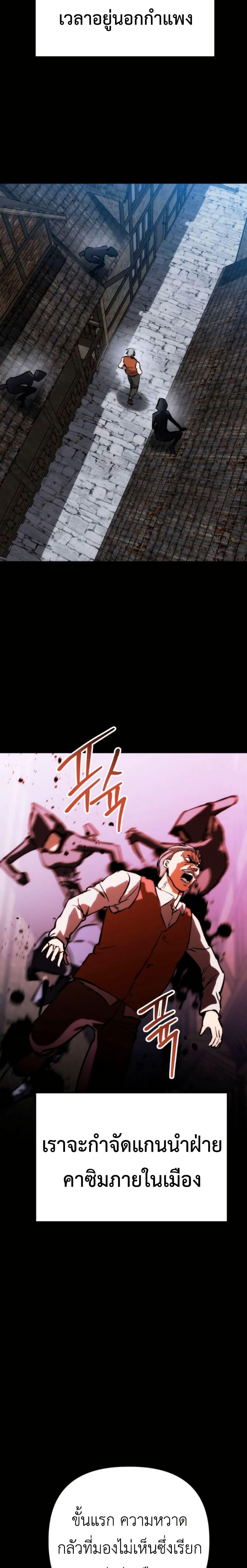 Manga-lc-com อ่านมังงะ อ่านการ์ตูน ออนไลน์ ฟรี Bill the Blacksmith ตอนที่ 1 2 3 4 5 6 7 8 9 10 11 12 13 14 ฟรี ไม่มีโฆษณา Manga-lc - อ่าน มังงะ อ่าน การ์ตูน ออนไลน์ อ่านมังงะ ฟรี