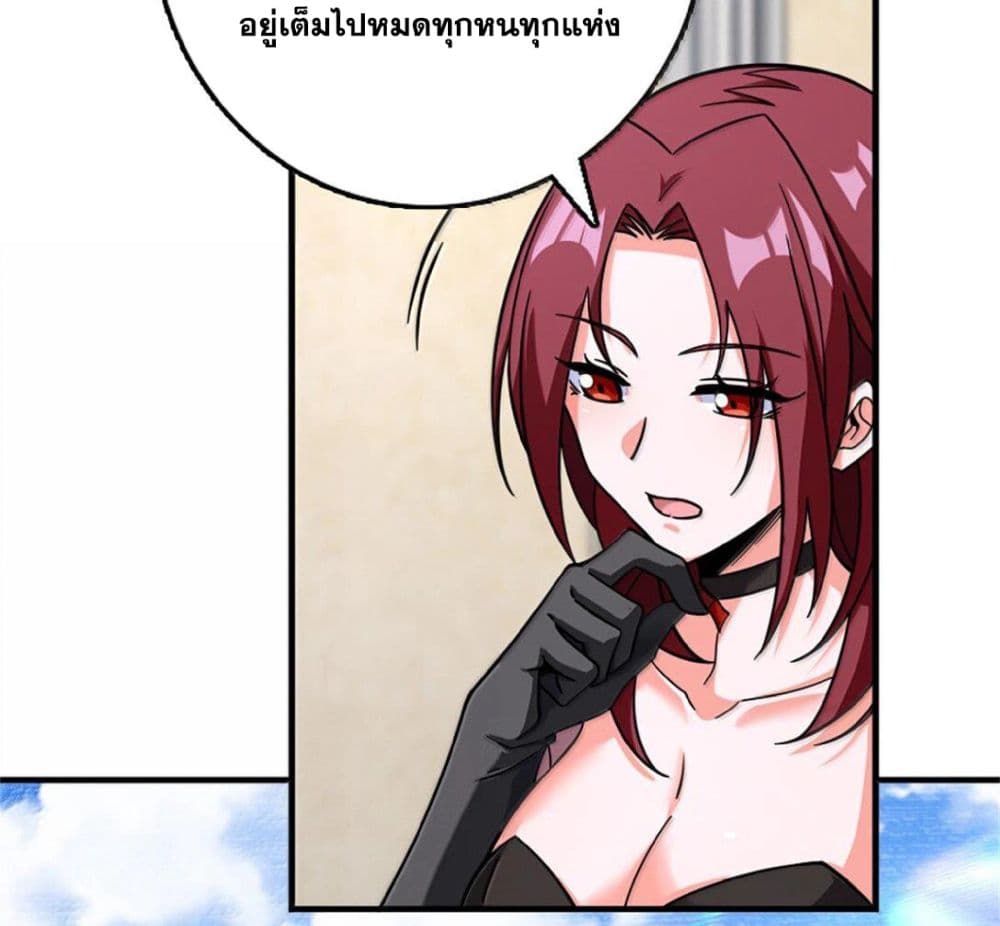 Manga-lc-com อ่านมังงะ อ่านการ์ตูน ออนไลน์ ฟรี Release That Witch ตอนที่ 1 2 3 4 5 6 7 8 9 10 11 12 13 14 ฟรี ไม่มีโฆษณา Manga-lc - อ่าน มังงะ อ่าน การ์ตูน ออนไลน์ อ่านมังงะ ฟรี