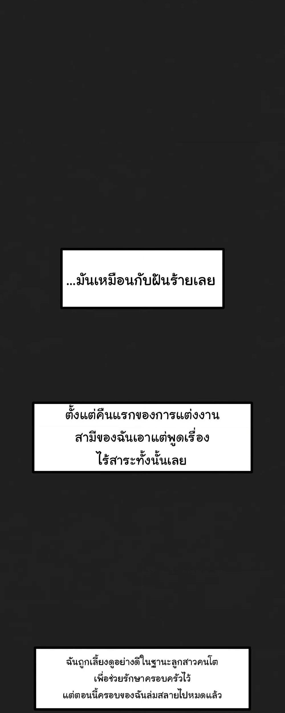 Doujin-Lc- อ่าน โดจิน มังฮวา เกาหลี ญี่ปุ่น จีน แปลไทย Global Sexual Culture Research Institute ตอนที่ 1 2 3 4 5 6 7 8 9 10 11 12 13 14 ฟรี ไม่มีโฆษณา อ่าน โดจิน Manhwa เกาหลี ญี่ปุ่น จีน เรามีครบ คัดมาให้เน้นๆ โดจิน 18+ รับประกันความฟินโดย  Doujin Lc