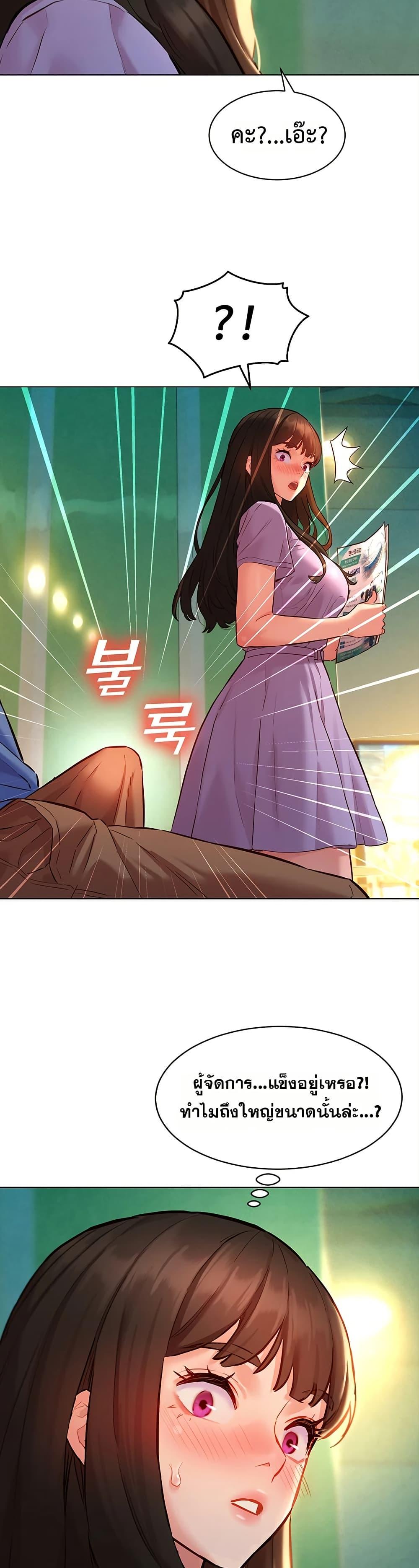 Doujin-Lc- อ่าน โดจิน มังฮวา เกาหลี ญี่ปุ่น จีน แปลไทย Taste Folder ตอนที่ 1 2 3 4 5 6 7 8 9 10 11 12 13 14 ฟรี ไม่มีโฆษณา อ่าน โดจิน Manhwa เกาหลี ญี่ปุ่น จีน เรามีครบ คัดมาให้เน้นๆ โดจิน 18+ รับประกันความฟินโดย  Doujin Lc