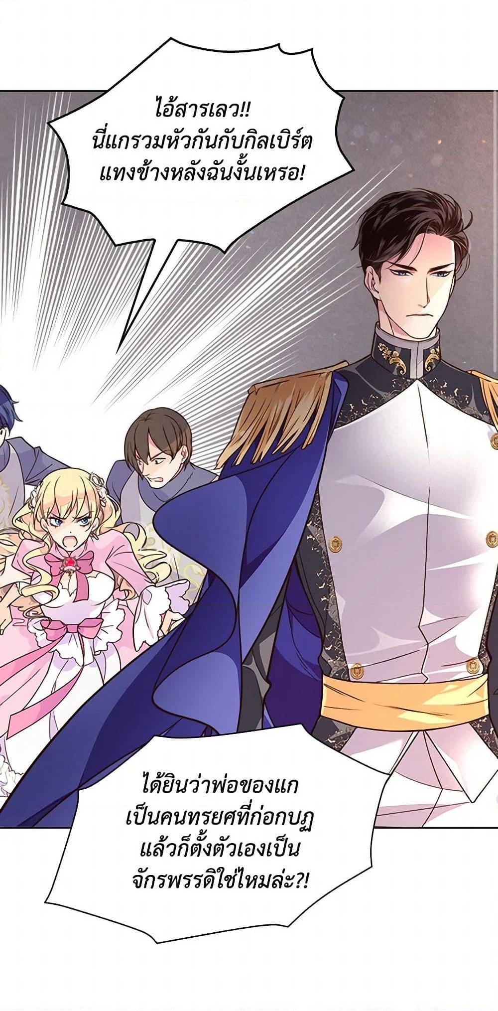 Manga-lc-com อ่านมังงะ อ่านการ์ตูน ออนไลน์ ฟรี Beatrice ตอนที่ 1 2 3 4 5 6 7 8 9 10 11 12 13 14 ฟรี ไม่มีโฆษณา Manga-lc - อ่าน มังงะ อ่าน การ์ตูน ออนไลน์ อ่านมังงะ ฟรี