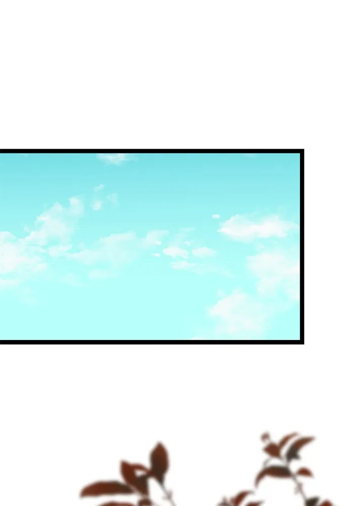 องค์ชายผู้อื้อฉาว ตอนที่ 110 รูปที่ 124