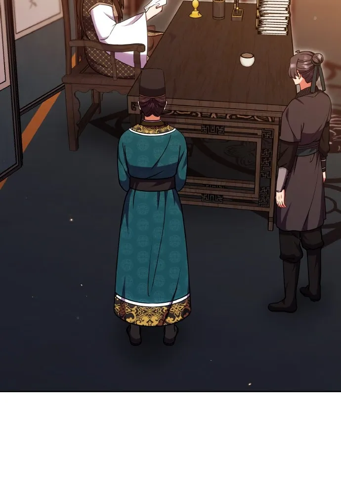 ข้าเนี่ยนะเป็นพระสนม ตอนที่ 104 ข้อตกลงระหว่างจักรพรรดิและจัก รูปที่ 28