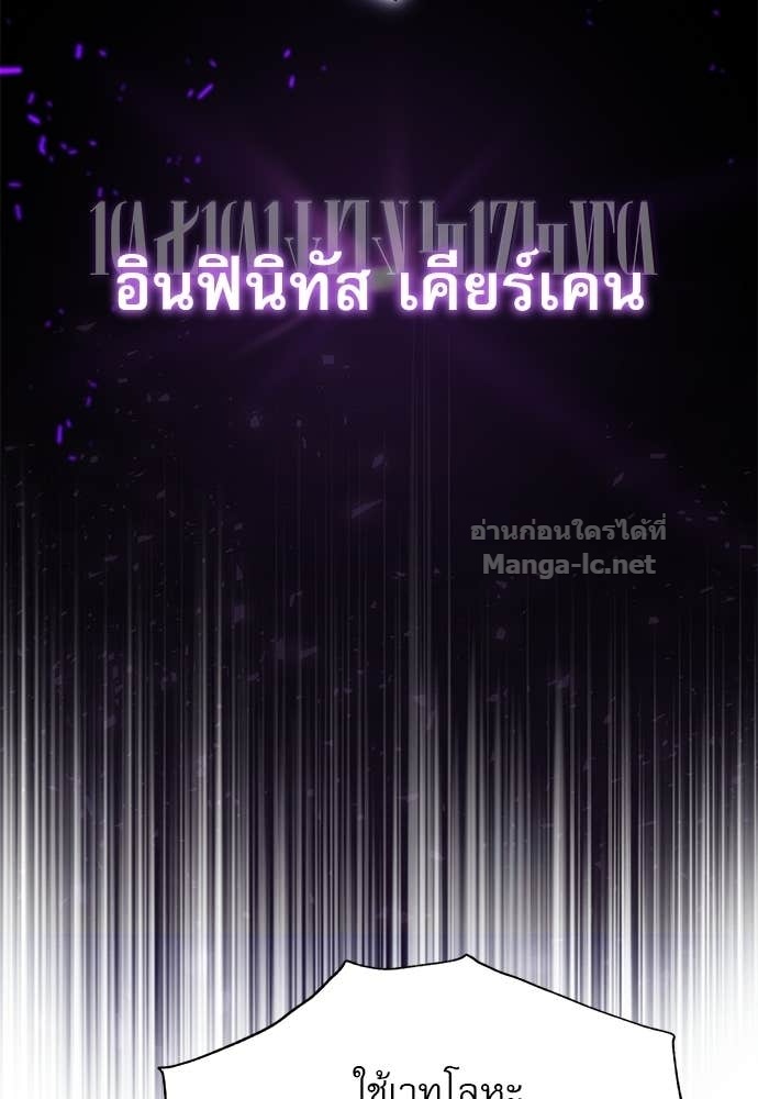 Doujin-Lc- อ่าน โดจิน มังฮวา เกาหลี ญี่ปุ่น จีน แปลไทย ศาสตราจารย์จำเป็นแห่งอะคาเดมี ตอนที่ 1 2 3 4 5 6 7 8 9 10 11 12 13 14 ฟรี ไม่มีโฆษณา อ่าน โดจิน Manhwa เกาหลี ญี่ปุ่น จีน เรามีครบ คัดมาให้เน้นๆ โดจิน 18+ รับประกันความฟินโดย Doujin Lc