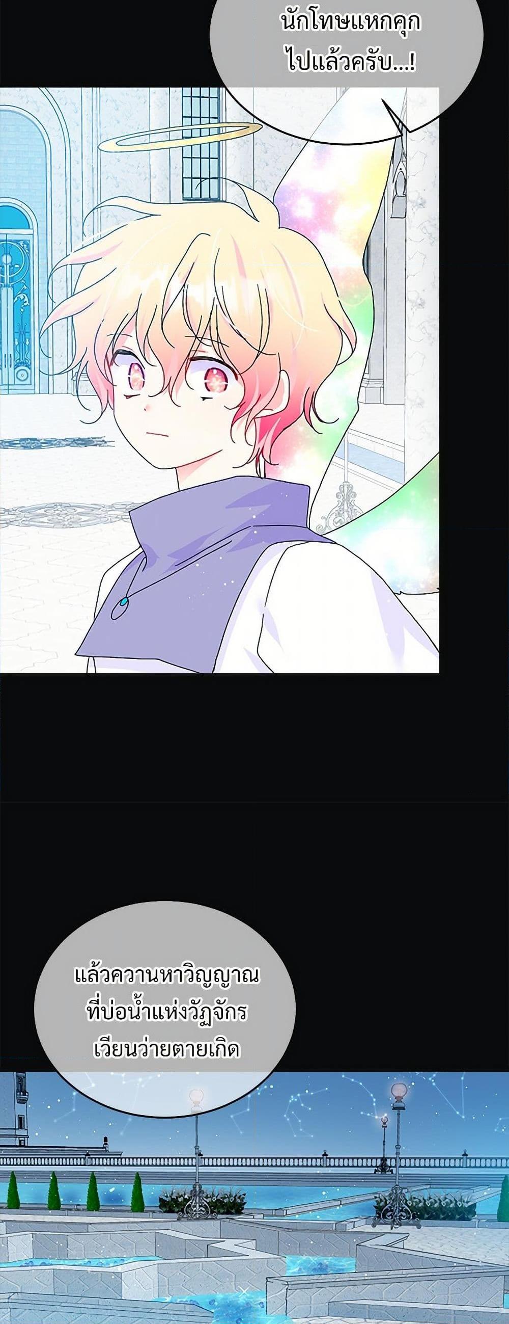 Manga-lc-com อ่านมังงะ อ่านการ์ตูน ออนไลน์ ฟรี The Lady’s Butler ตอนที่ 1 2 3 4 5 6 7 8 9 10 11 12 13 14 ฟรี ไม่มีโฆษณา Manga-lc - อ่าน มังงะ อ่าน การ์ตูน ออนไลน์ อ่านมังงะ ฟรี