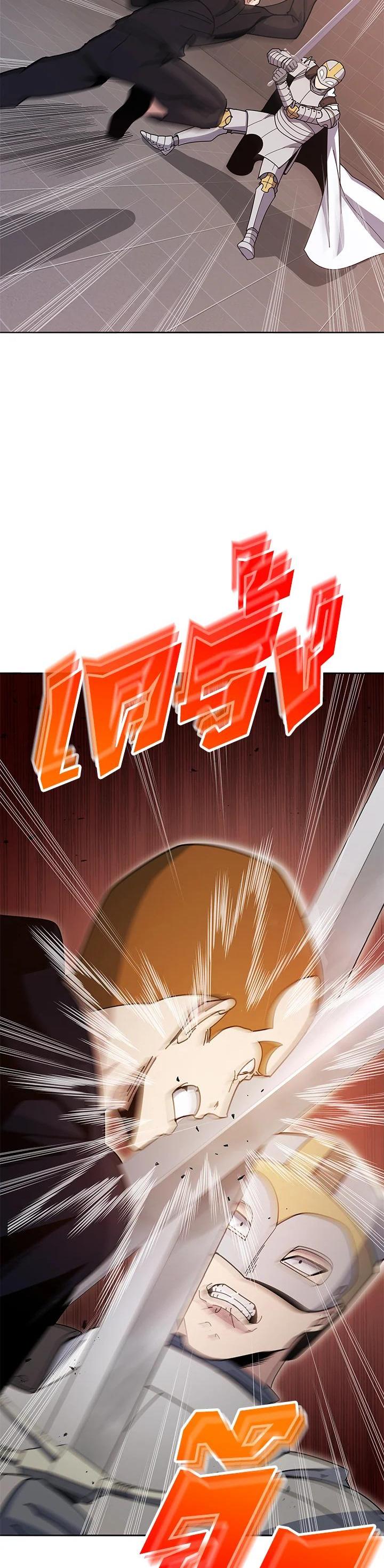 Manga-lc-com อ่านมังงะ อ่านการ์ตูน ออนไลน์ ฟรี The Descent of the Demonic Master ตอนที่ 1 2 3 4 5 6 7 8 9 10 11 12 13 14 ฟรี ไม่มีโฆษณา Manga-lc - อ่าน มังงะ อ่าน การ์ตูน ออนไลน์ อ่านมังงะ ฟรี