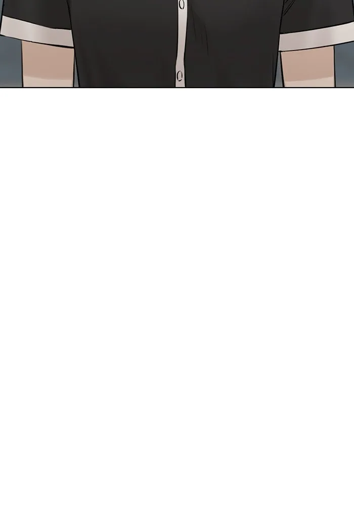 เพียงรุ่งอรุณ ตอนที่ 14 รูปที่ 116