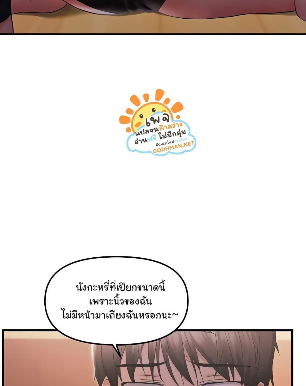 Doujin-Lc- อ่าน โดจิน มังฮวา เกาหลี ญี่ปุ่น จีน แปลไทย Disciplining the Top Delinquent Bitch Through a Random Chatting App ตอนที่ 1 2 3 4 5 6 7 8 9 10 11 12 13 14 ฟรี ไม่มีโฆษณา อ่าน โดจิน Manhwa เกาหลี ญี่ปุ่น จีน เรามีครบ คัดมาให้เน้นๆ โดจิน 18+ รับประกันความฟินโดย  Doujin Lc