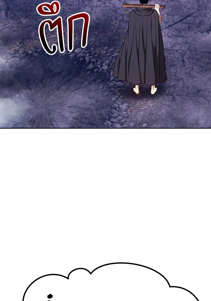 +99 ท่อนไม้พร้อมบวก ตอนที่ 66 คนลวง (4) รูปที่ 403