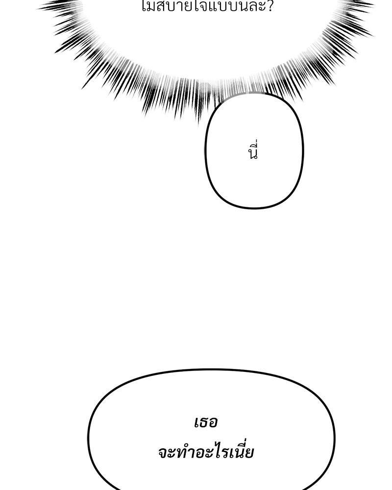 Doujin-Lc- อ่าน โดจิน มังฮวา เกาหลี ญี่ปุ่น จีน แปลไทย Do You Like to Exerc ตอนที่ 1 2 3 4 5 6 7 8 9 10 11 12 13 14 ฟรี ไม่มีโฆษณา อ่าน โดจิน Manhwa เกาหลี ญี่ปุ่น จีน เรามีครบ คัดมาให้เน้นๆ โดจิน 18+ รับประกันความฟินโดย  Doujin Lc