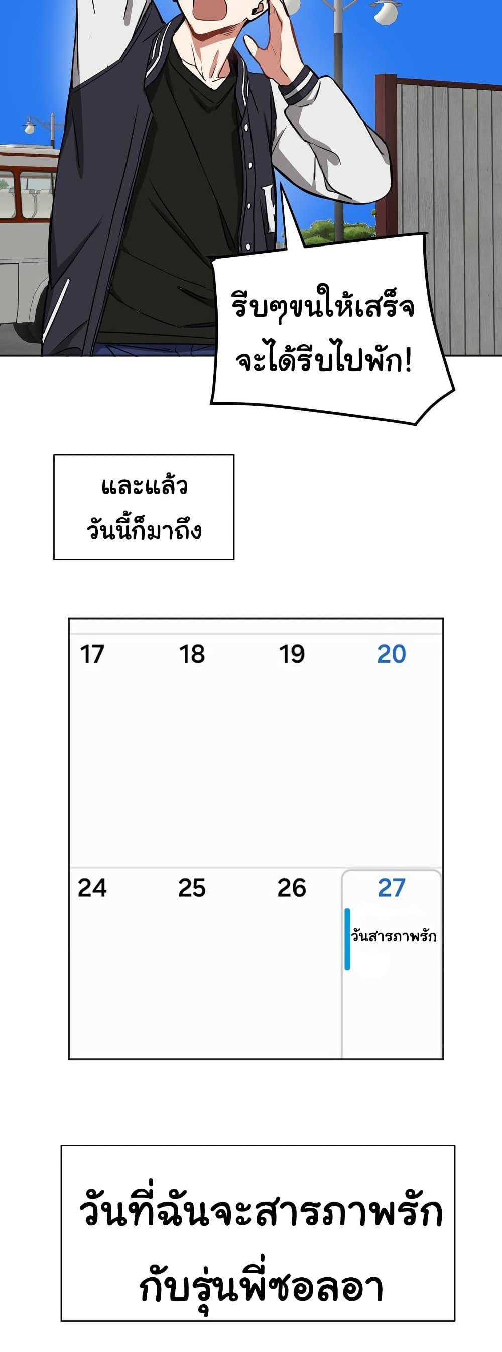 Doujin-Lc- อ่าน โดจิน มังฮวา เกาหลี ญี่ปุ่น จีน แปลไทย Alt Account Trap! ตอนที่ 1 2 3 4 5 6 7 8 9 10 11 12 13 14 ฟรี ไม่มีโฆษณา อ่าน โดจิน Manhwa เกาหลี ญี่ปุ่น จีน เรามีครบ คัดมาให้เน้นๆ โดจิน 18+ รับประกันความฟินโดย  Doujin Lc