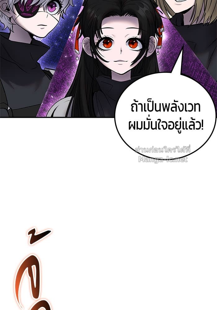 Doujin-Lc- อ่าน โดจิน มังฮวา เกาหลี ญี่ปุ่น จีน แปลไทย แกร่งเกินผู้กล้า แต่ซ่าไม่ได้ ตอนที่ 1 2 3 4 5 6 7 8 9 10 11 12 13 14 ฟรี ไม่มีโฆษณา อ่าน โดจิน Manhwa เกาหลี ญี่ปุ่น จีน เรามีครบ คัดมาให้เน้นๆ โดจิน 18+ รับประกันความฟินโดย Doujin Lc