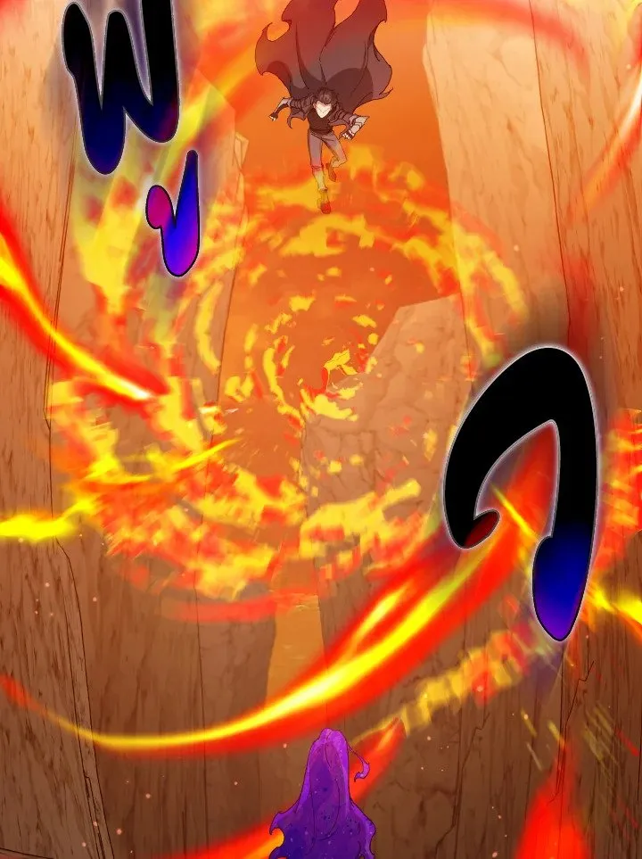 Max Level Player ตอนที่ ตอนที่ 92 รูปที่ 111