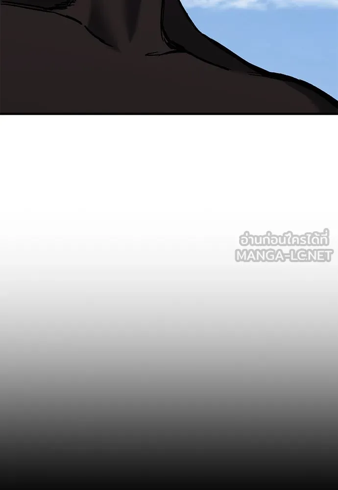 อัศวินวันเดียว ตอนที่ 6 รูปที่ 180