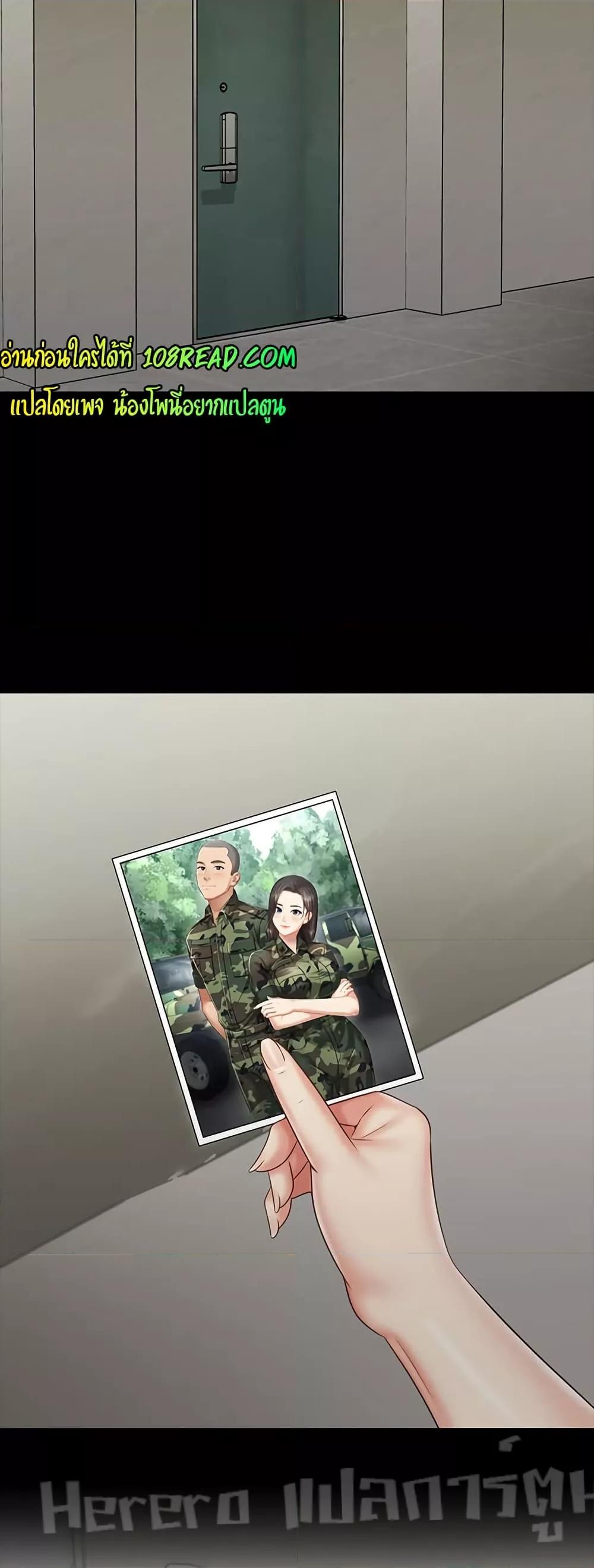 Doujin-Lc- อ่าน โดจิน มังฮวา เกาหลี ญี่ปุ่น จีน แปลไทย My Sister’s Duty ตอนที่ 1 2 3 4 5 6 7 8 9 10 11 12 13 14 ฟรี ไม่มีโฆษณา อ่าน โดจิน Manhwa เกาหลี ญี่ปุ่น จีน เรามีครบ คัดมาให้เน้นๆ โดจิน 18+ รับประกันความฟินโดย  Doujin Lc