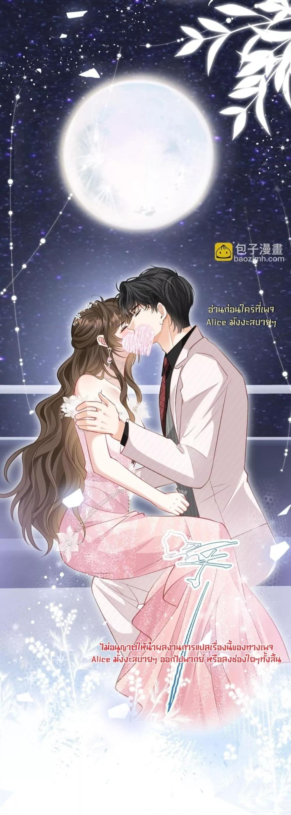Manga-lc-com อ่านมังงะ อ่านการ์ตูน ออนไลน์ ฟรี OneNightStand ตอนที่ 1 2 3 4 5 6 7 8 9 10 11 12 13 14 ฟรี ไม่มีโฆษณา Manga-lc - อ่าน มังงะ อ่าน การ์ตูน ออนไลน์ อ่านมังงะ ฟรี
