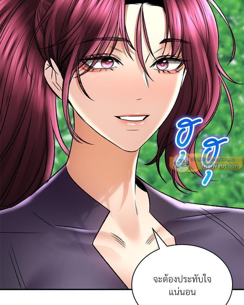 Doujin-Lc- อ่าน โดจิน มังฮวา เกาหลี ญี่ปุ่น จีน แปลไทย Herbal Love Story ตอนที่ 1 2 3 4 5 6 7 8 9 10 11 12 13 14 ฟรี ไม่มีโฆษณา อ่าน โดจิน Manhwa เกาหลี ญี่ปุ่น จีน เรามีครบ คัดมาให้เน้นๆ โดจิน 18+ รับประกันความฟินโดย  Doujin Lc