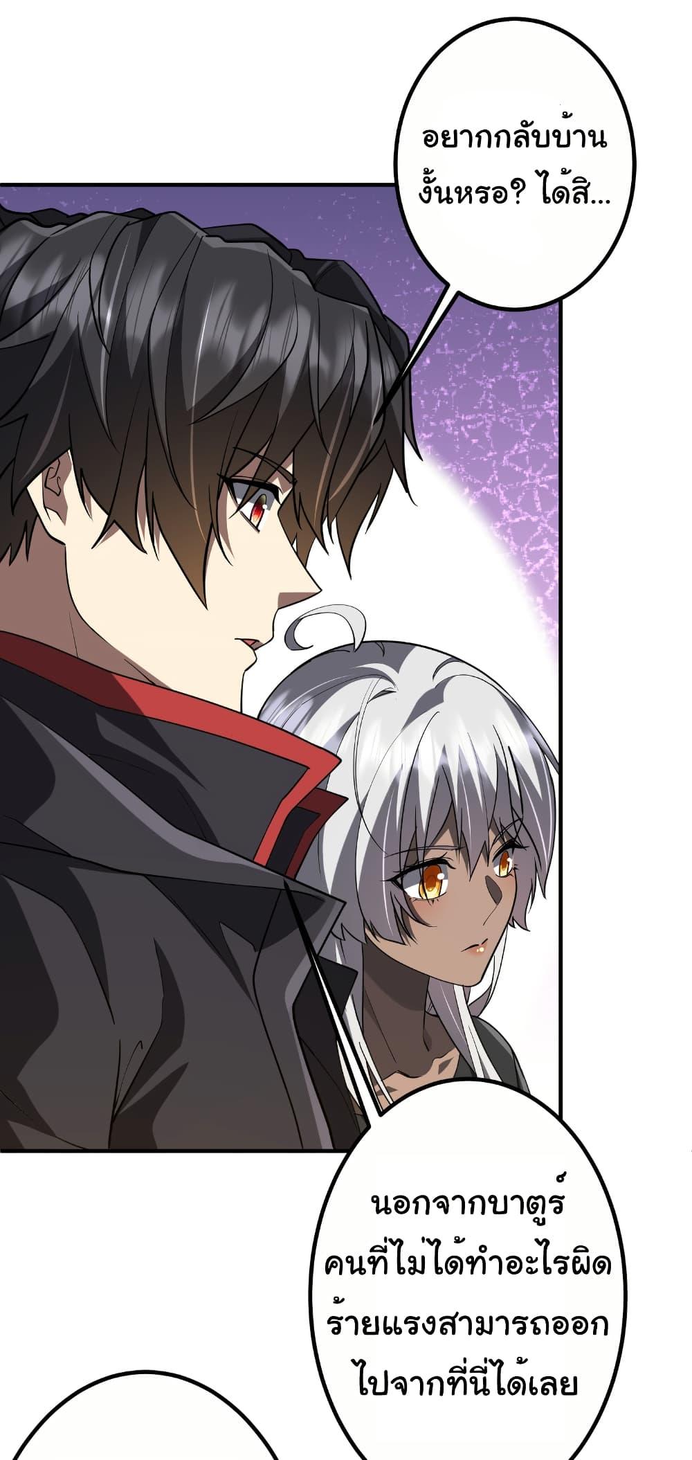 Manga-lc-com อ่านมังงะ อ่านการ์ตูน ออนไลน์ ฟรี Start with Trillions of Coins ตอนที่ 1 2 3 4 5 6 7 8 9 10 11 12 13 14 ฟรี ไม่มีโฆษณา Manga-lc - อ่าน มังงะ อ่าน การ์ตูน ออนไลน์ อ่านมังงะ ฟรี