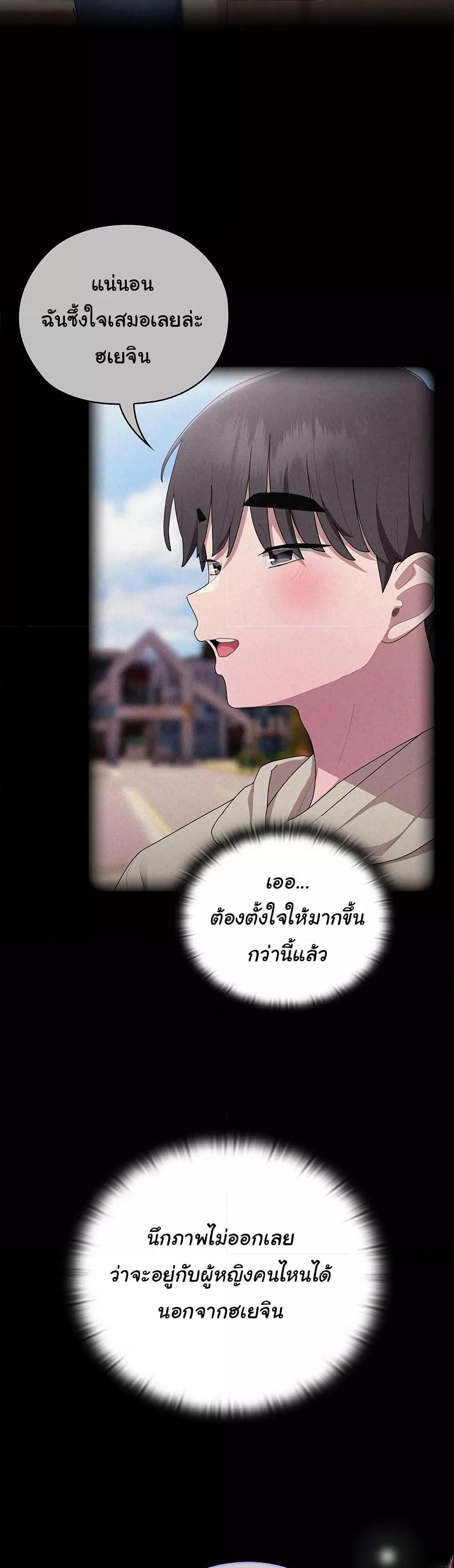 Doujin-Lc- อ่าน โดจิน มังฮวา เกาหลี ญี่ปุ่น จีน แปลไทย Office Shitbag Alert ตอนที่ 1 2 3 4 5 6 7 8 9 10 11 12 13 14 ฟรี ไม่มีโฆษณา อ่าน โดจิน Manhwa เกาหลี ญี่ปุ่น จีน เรามีครบ คัดมาให้เน้นๆ โดจิน 18+ รับประกันความฟินโดย  Doujin Lc