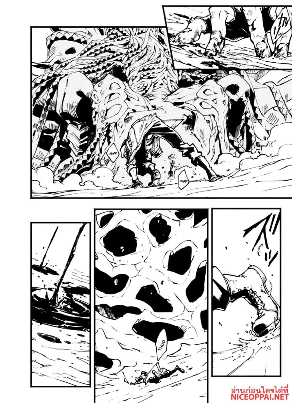 Manga-lc-com อ่านมังงะ อ่านการ์ตูน ออนไลน์ ฟรี Devil May Cry 5 -Visions of V- ตอนที่ 1 2 3 4 5 6 7 8 9 10 11 12 13 14 ฟรี ไม่มีโฆษณา Manga-lc - อ่าน มังงะ อ่าน การ์ตูน ออนไลน์ อ่านมังงะ ฟรี