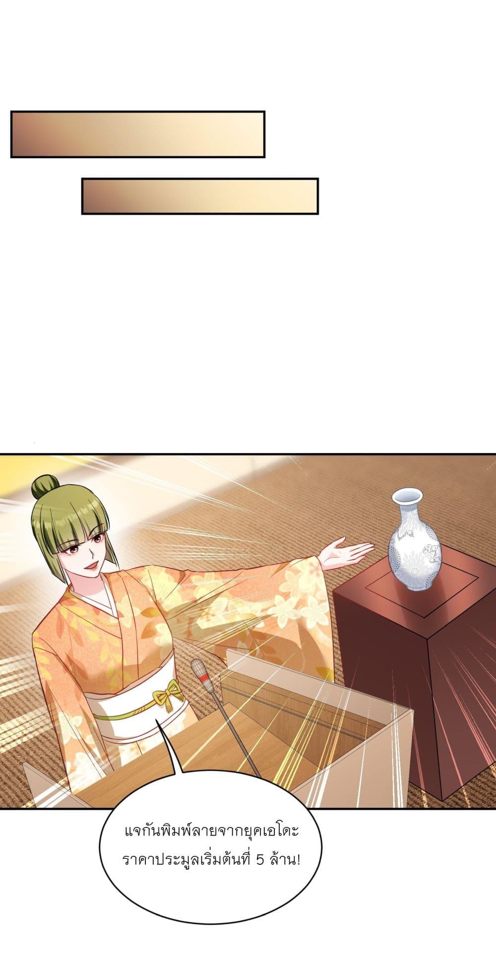 Manga-lc-com อ่านมังงะ อ่านการ์ตูน ออนไลน์ ฟรี Became a Billionaire After Dog Licking Improperly ตอนที่ 1 2 3 4 5 6 7 8 9 10 11 12 13 14 ฟรี ไม่มีโฆษณา Manga-lc - อ่าน มังงะ อ่าน การ์ตูน ออนไลน์ อ่านมังงะ ฟรี