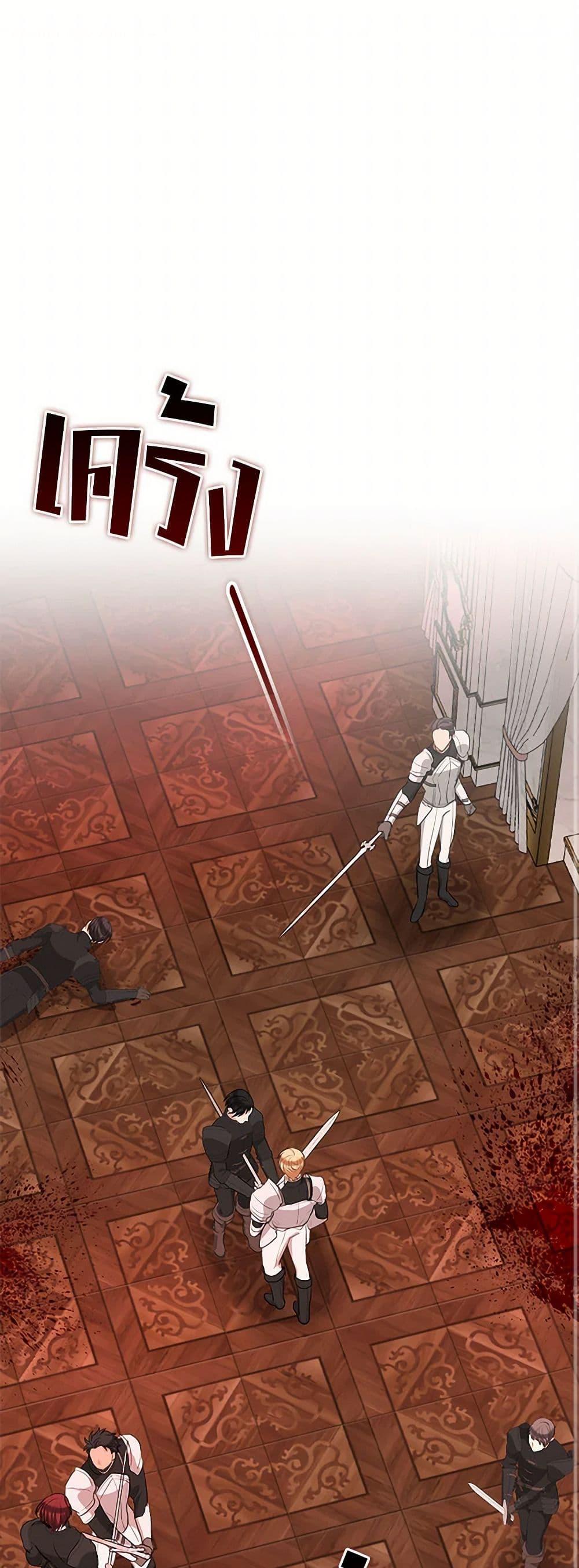 Manga-lc-com อ่านมังงะ อ่านการ์ตูน ออนไลน์ ฟรี Two Names of Night ตอนที่ 1 2 3 4 5 6 7 8 9 10 11 12 13 14 ฟรี ไม่มีโฆษณา Manga-lc - อ่าน มังงะ อ่าน การ์ตูน ออนไลน์ อ่านมังงะ ฟรี