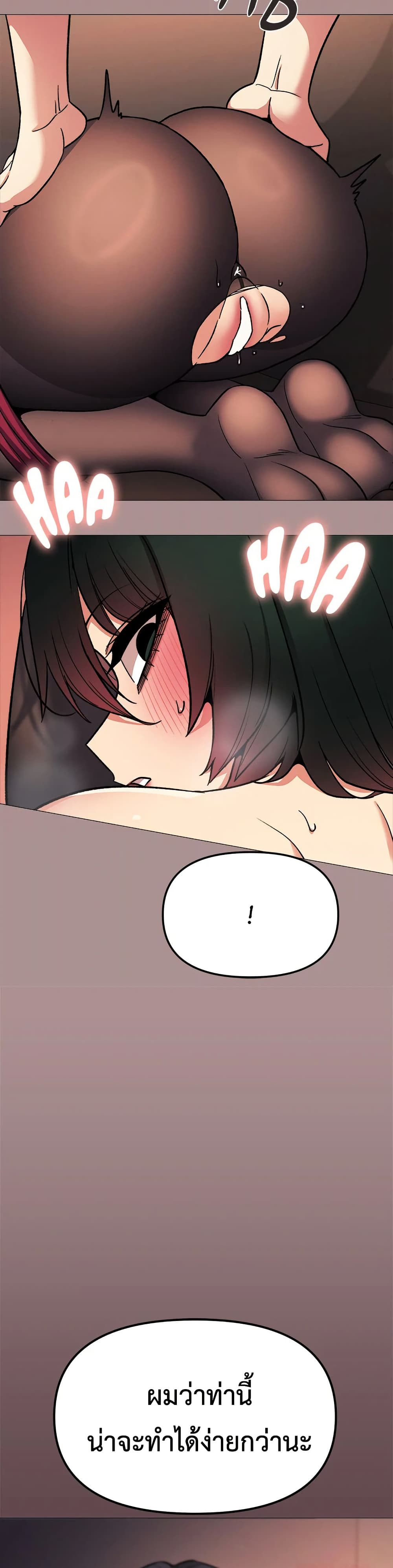 Doujin-Lc- อ่าน โดจิน มังฮวา เกาหลี ญี่ปุ่น จีน แปลไทย Stop Smoking ตอนที่ 1 2 3 4 5 6 7 8 9 10 11 12 13 14 ฟรี ไม่มีโฆษณา อ่าน โดจิน Manhwa เกาหลี ญี่ปุ่น จีน เรามีครบ คัดมาให้เน้นๆ โดจิน 18+ รับประกันความฟินโดย  Doujin Lc