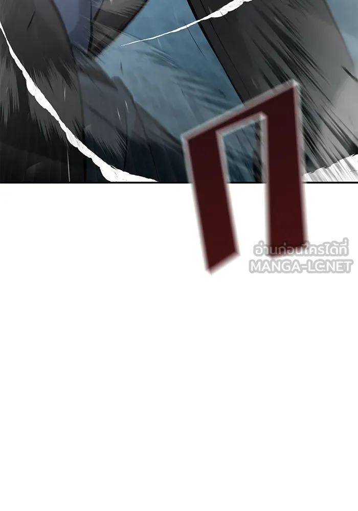 เลวฟาดเลว ตอนที่ 24 รูปที่ 18