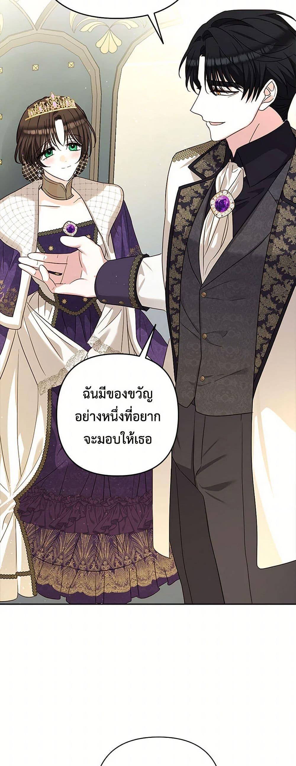 Manga-lc-com อ่านมังงะ อ่านการ์ตูน ออนไลน์ ฟรี Two Names of Night ตอนที่ 1 2 3 4 5 6 7 8 9 10 11 12 13 14 ฟรี ไม่มีโฆษณา Manga-lc - อ่าน มังงะ อ่าน การ์ตูน ออนไลน์ อ่านมังงะ ฟรี